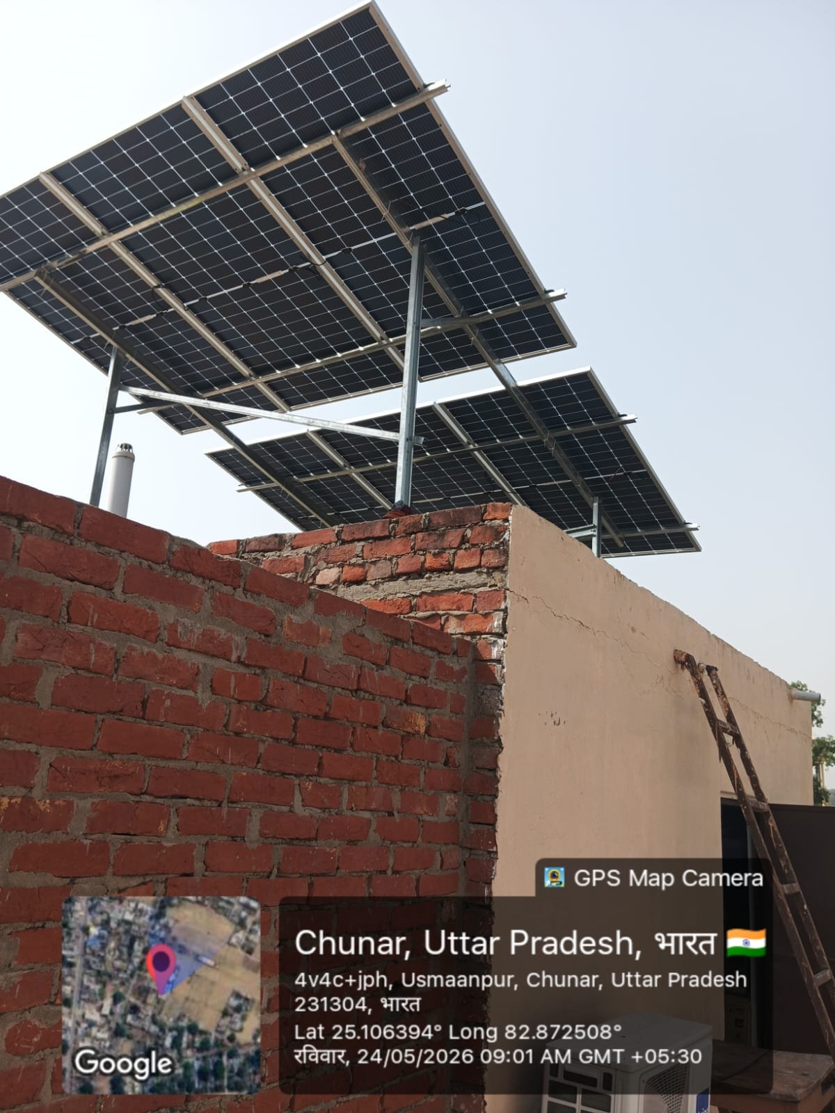 Solar project