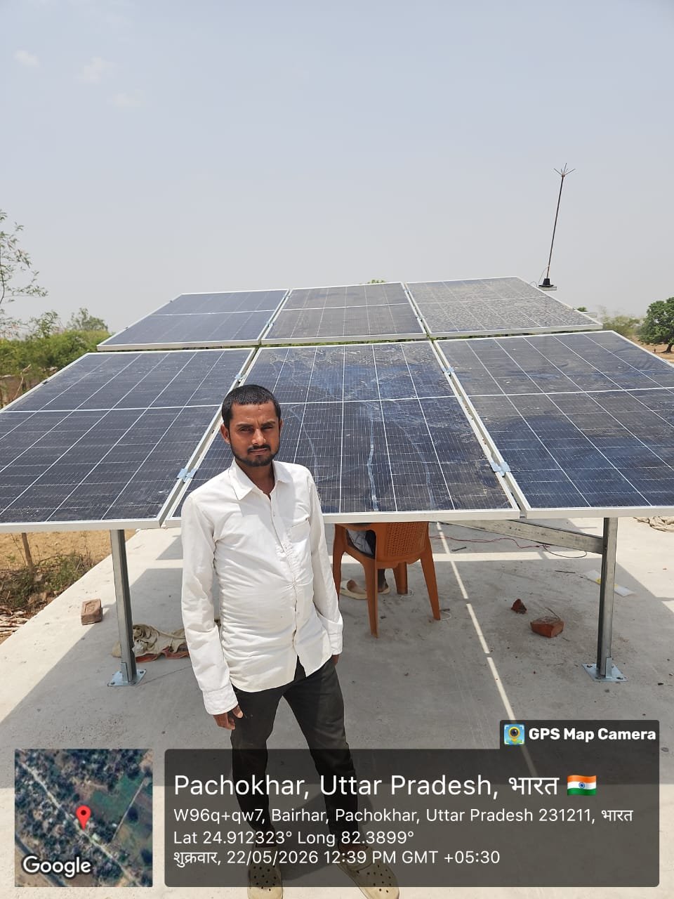 Solar project