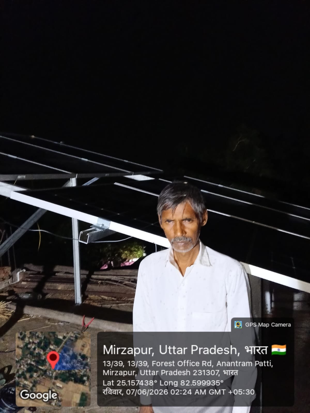 Solar project