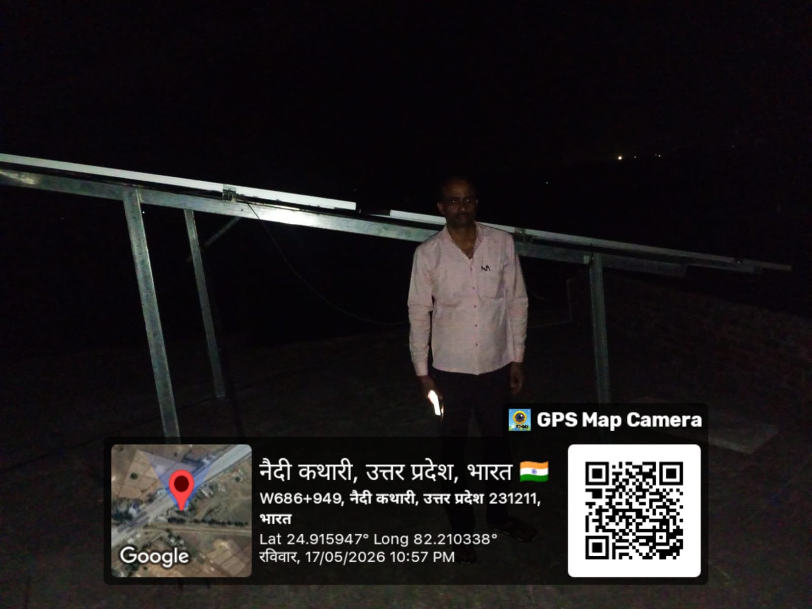 Solar project